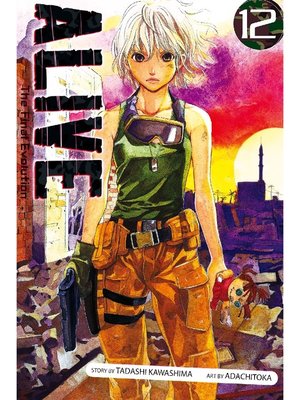 cover image of ALIVE, Volume 12